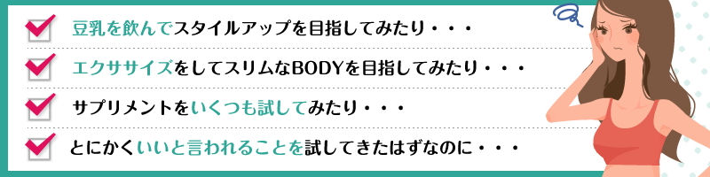 �y�O���}���X�����E�X�^�C���A�b�v�z���T�C�g